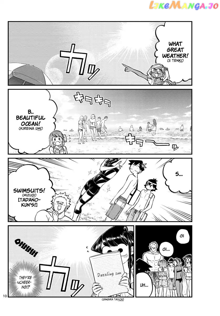 Komi Can